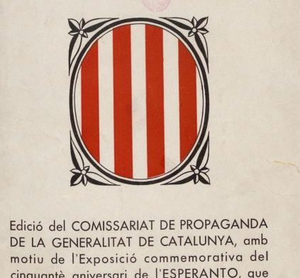 Esperanto kaj hispana enlanda milito: Komisarejo pri Propagando